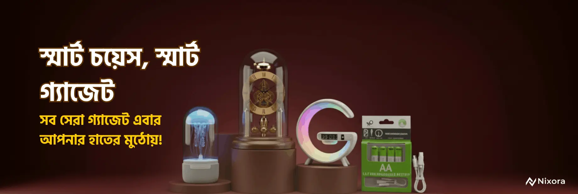 Add a subheading (1) (1)