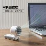 Portable Handheld Turbo Fan - Image 4